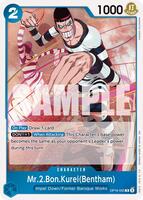 Zoro-Juurou (OP05-067) - Starter Deck 18: PURPLE Monkey.D.Luffy