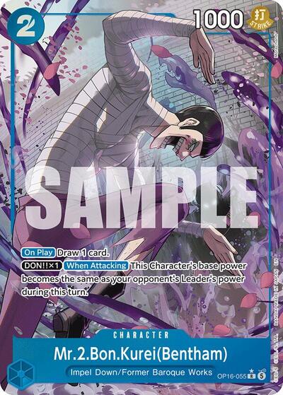 Mr.2.Bon.Kurei(Bentham) (055) (Alternate Art) card