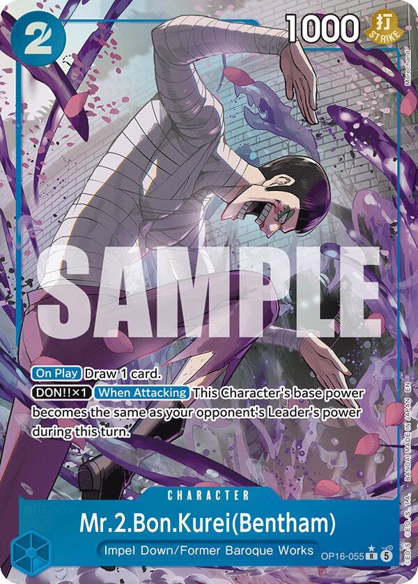 Mr.2.Bon.Kurei(Bentham) (Alternate Art)