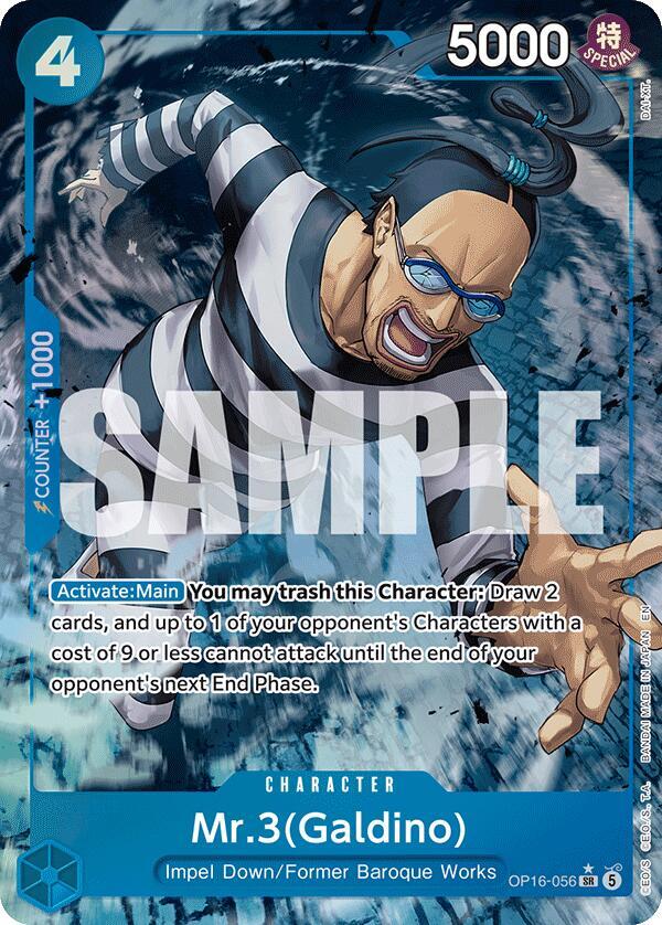 Mr.3(Galdino) (056) Alternate Art
