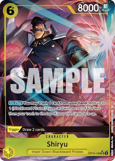 Shiryu (Full Art) card