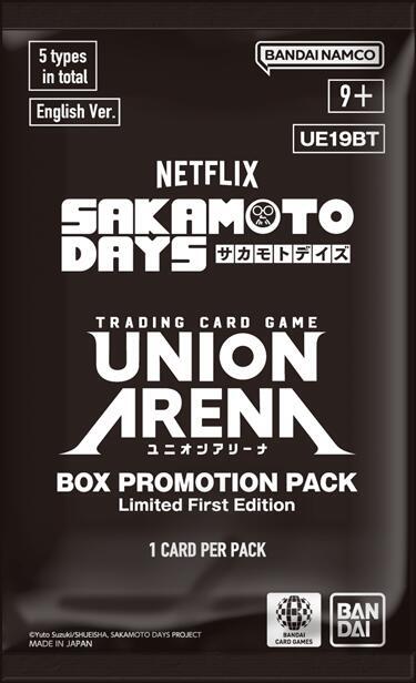 SAKAMOTO DAYS - Box Promotion Pack