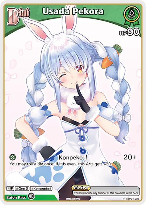 Usada Pekora (hololive OFFICIAL CARD GAME Promos) — hololive OFFICIAL CARD GAME card