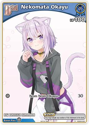 Nekomata Okayu (P) (hSD03-002)