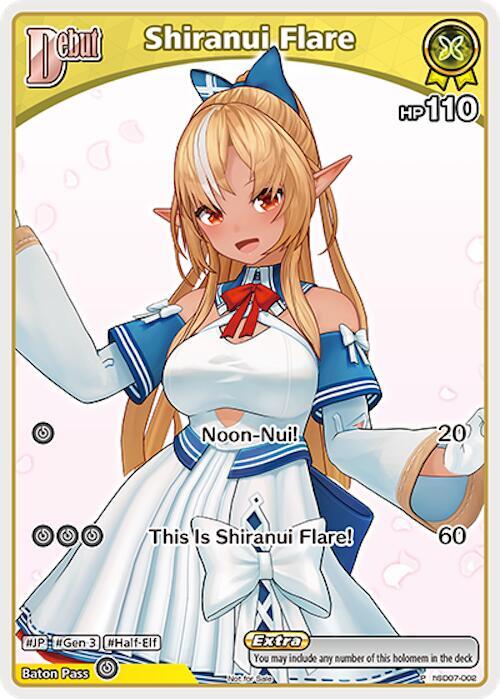Shiranui Flare (P) (hSD07-002) - hololive OFFICIAL CARD GAME