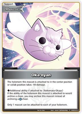 Oka-nyan (P)