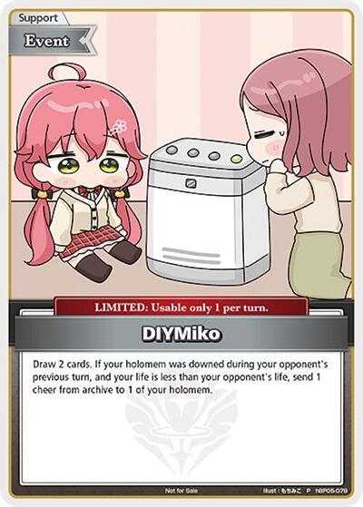 DIYMiko (P) (Alternate Art: Humidifier)