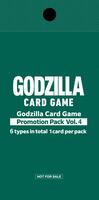 Promotion Pack Vol.4 - Promo Cards - Godzilla Card Game