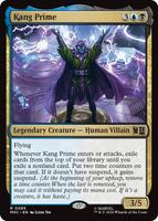 mysterio mtg card Mysterio, Master of Illusion Magic the Gathering Quicksand Keycha KeychainMonster Mysterio, Meister der Illusion MTG
