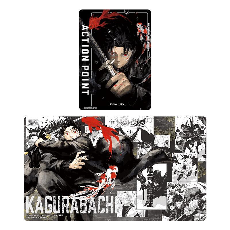 Union Arena: KAGURABACHI Playmat & Action Point Cards Set - Bandai