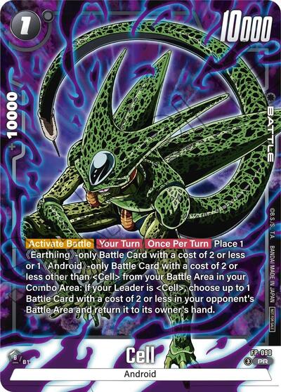 Cell - FP-090 (Tournament Pack 11) Tournament and Championship Promos Promo Dragon Ball card — value and price