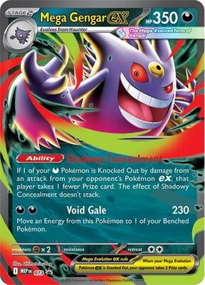 Mega Gengar ex - 073 — MEP Black Star Promos #073