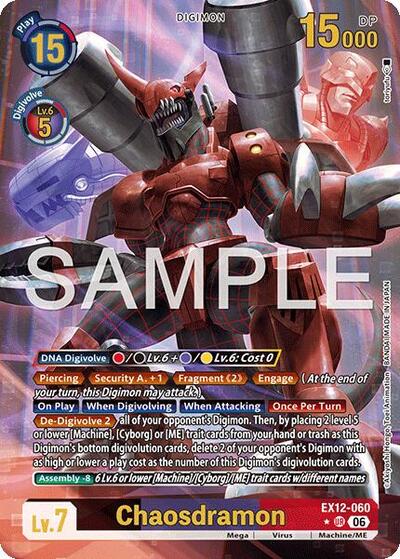 Chaosdramon (Alternate Art) Digital World Shambala card price