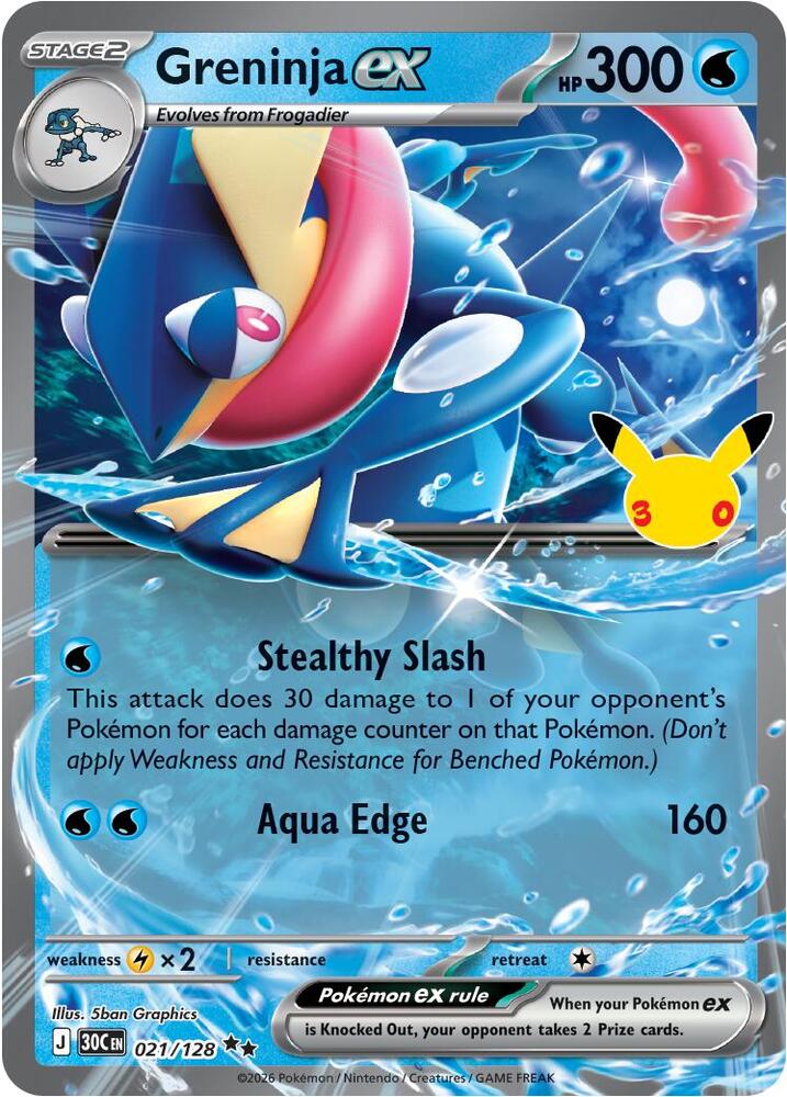 Greninja ex - ME: 30th Celebration - Pokemon - TCGplayer.com