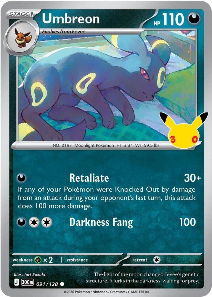 pokemon psychic energy card Pokemon Single Card XY - EVOLUTIONS (Reverse Holo) main image 1
