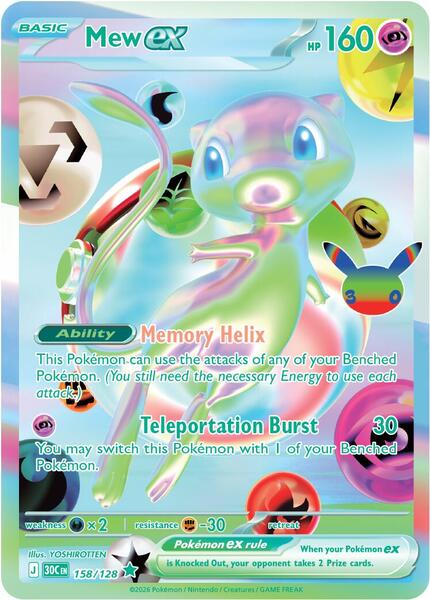 Mew ex card image