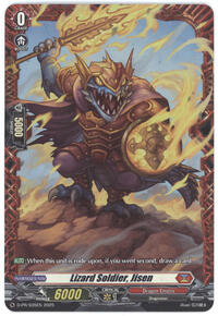 Lizard Soldier, Jisen