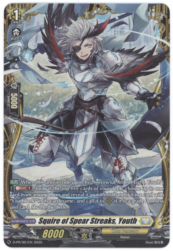 Squire of Spear Streaks, Youth