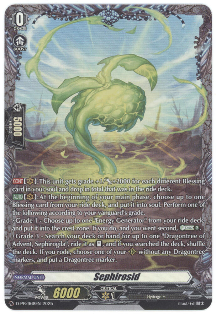 Sephirosid