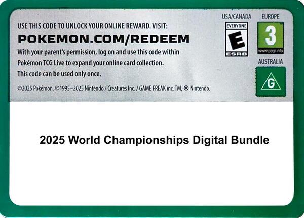 Code Card - 2025 World Championships digital bundle