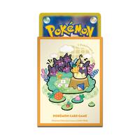 Pokemon International Card Sleeves Pokemon TCG: Pokemon Center Japan: Morpeko (64 Pack)