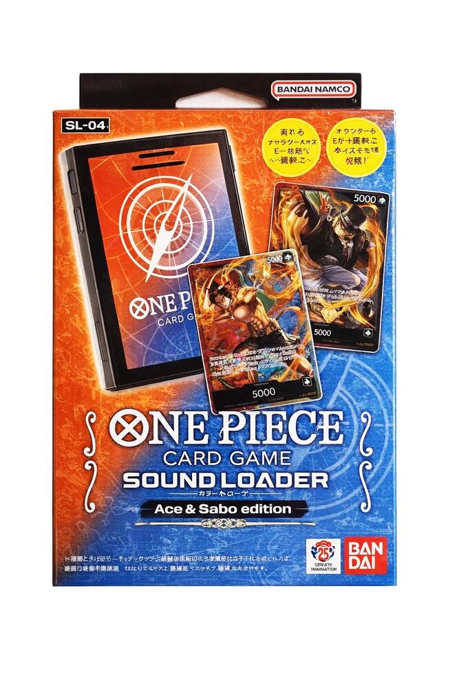 ♡Gc左1005 AIBOとあそぼ カードゲーム編 ERS-210用 One Piece Card Game - Sound Loader (Ace and Sabo Edition 2026