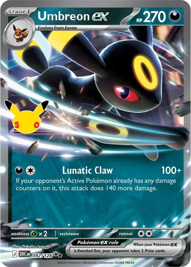 prismatic booster box Pokemon - Prismatic Evolutions main image 0
