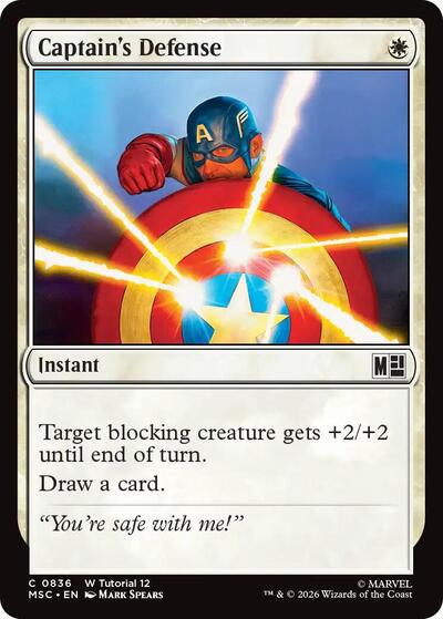 Captains Defense 0836