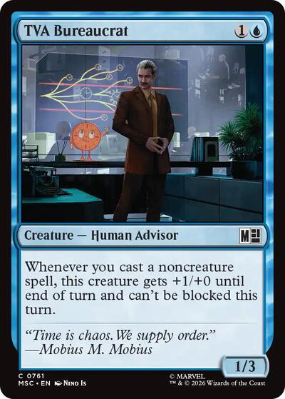 TVA Bureaucrat
