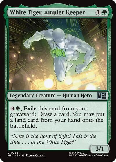 White Tiger Amulet Keeper