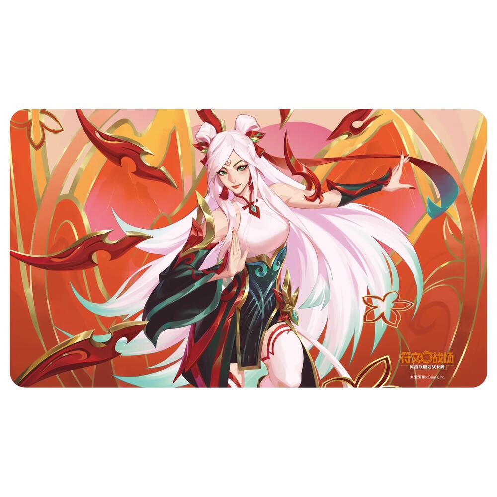 Riftbound: League of Legends Playmat - Lunar Revel 2026