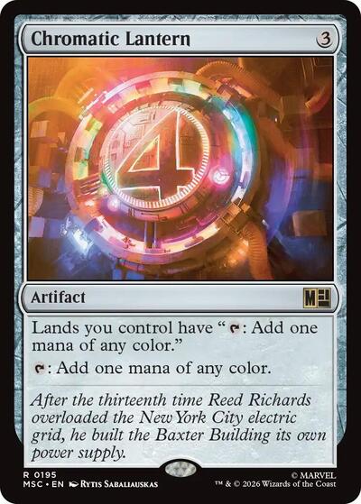 Chromatic Lantern