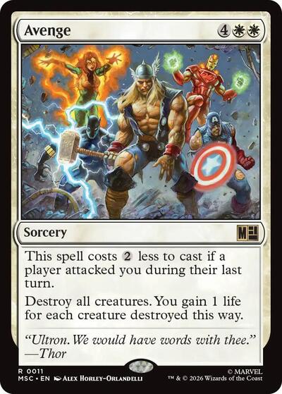 Avenge Surge Foil