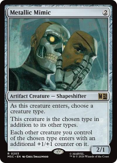 Metallic Mimic Surge Foil