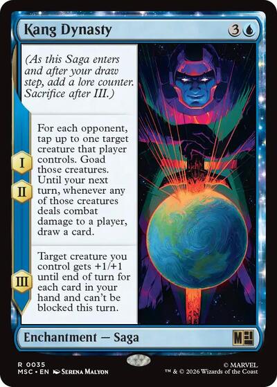 Kang Dynasty Surge Foil