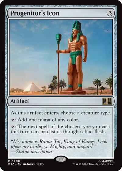 Progenitors Icon Surge Foil