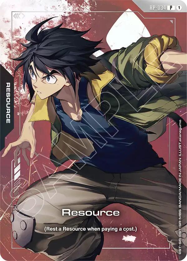 Resource (RP-034) (Premium Accessory Set - Mobile Suit Gundam