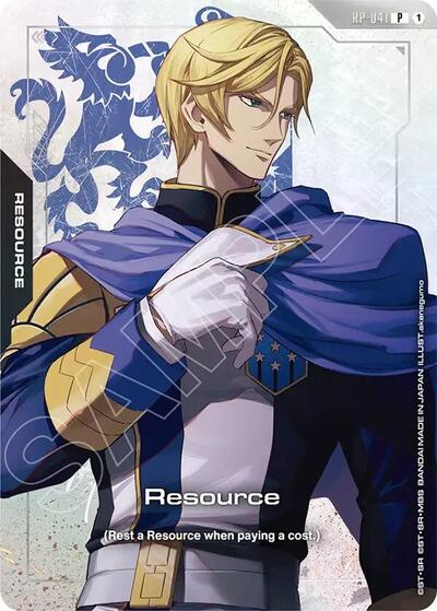 Resource (RP-041) (Premium Accessory Set - Mobile Suit Gundam: Iron-Blooded Orphans) card price