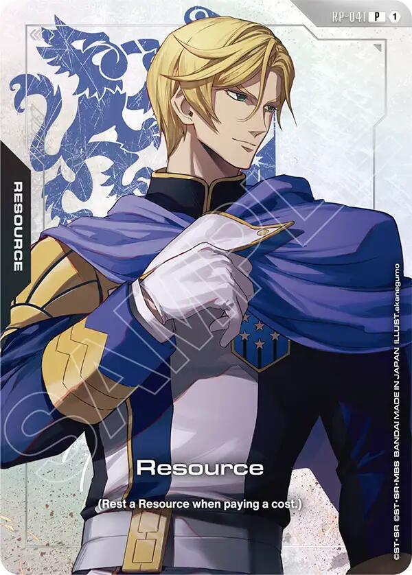 Resource (RP-041) (Premium Accessory Set