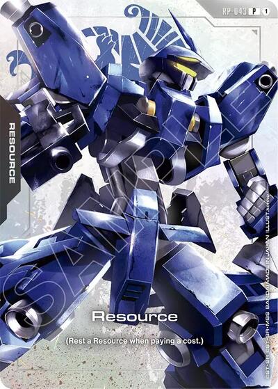 Resource (RP-043) (Premium Accessory Set - Mobile Suit Gundam: Iron-Blooded Orphans) card price
