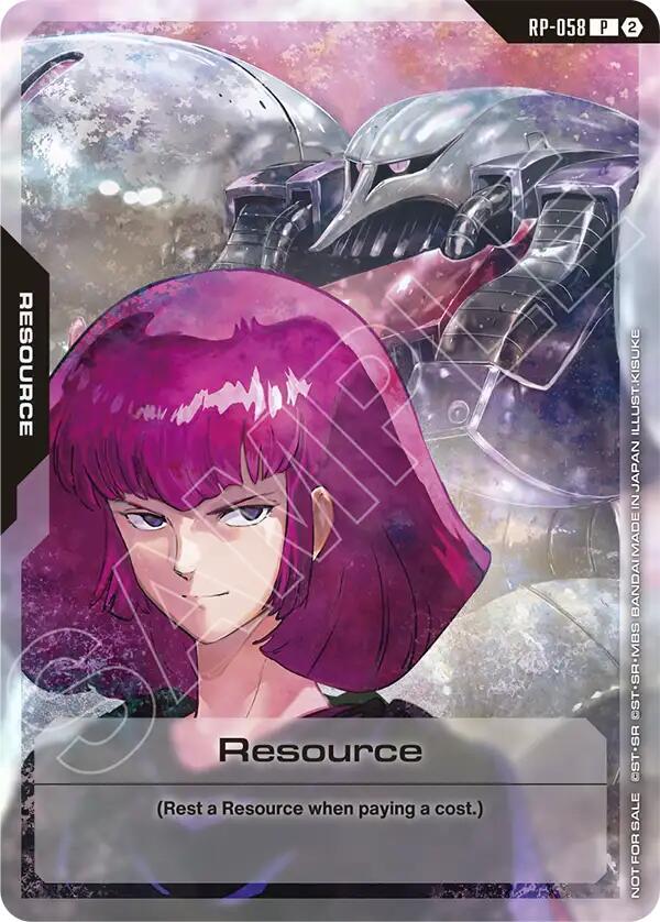 Resource (RP-058) (1st Anniversary Resource Pack) - Promotional
