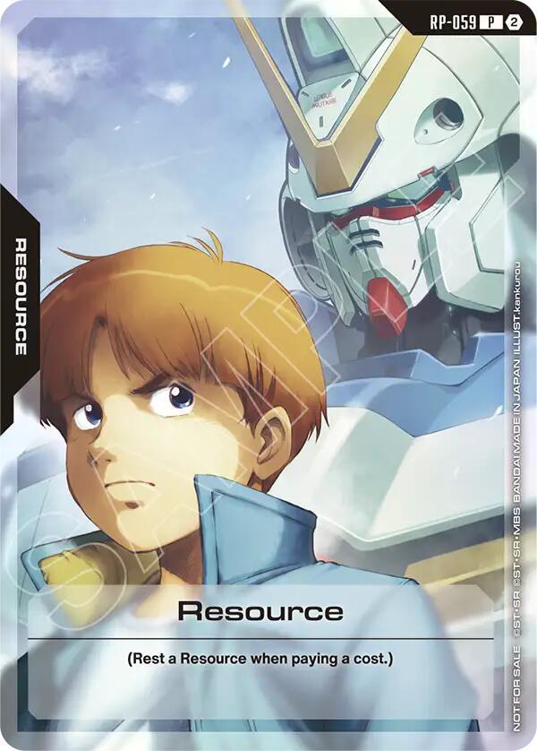 Resource (RP-059) (1st Anniversary Resource Pack) - Promotional