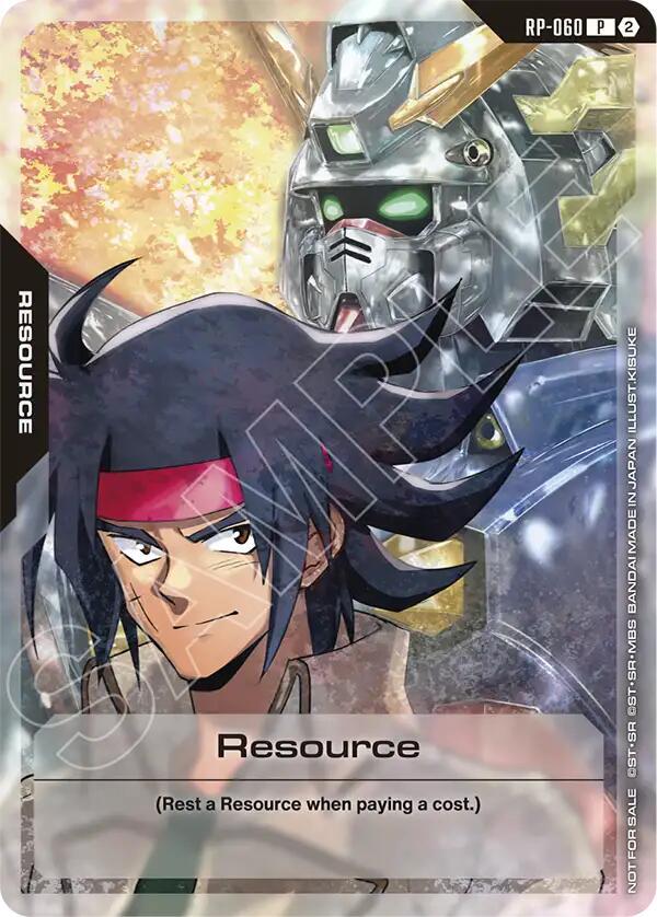 Resource (RP-060) (1st Anniversary Resource Pack) - Promotional