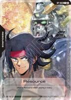Resource (RP-060) (1st Anniversary Resource Pack) - Promotional