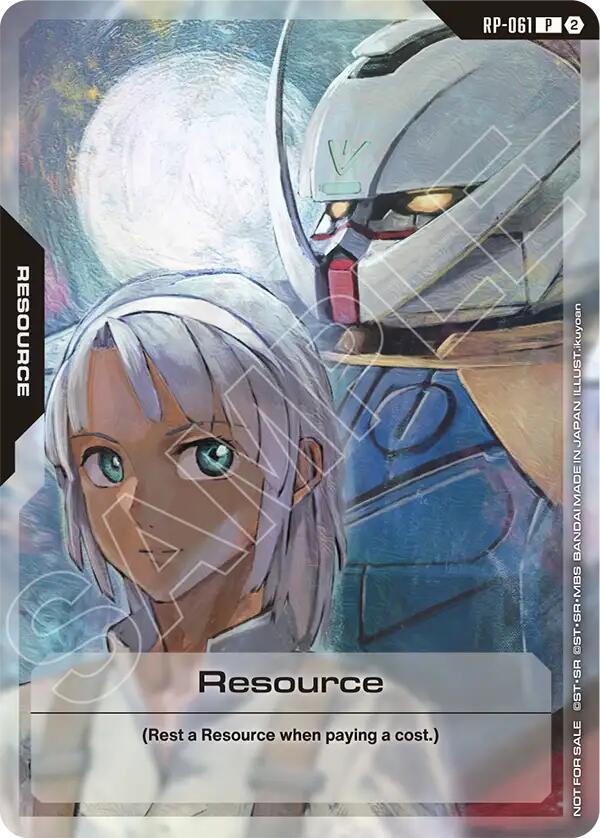 Resource (RP-061) (1st Anniversary Resource Pack) - Promotional