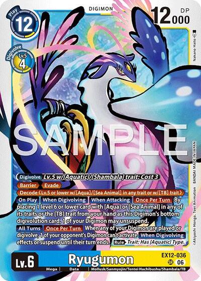 Ryugumon card