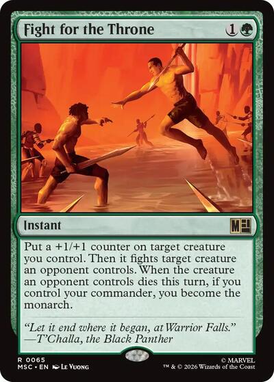 Fight for the Throne Surge Foil