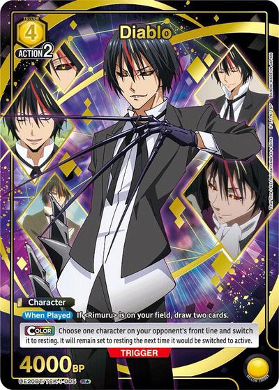 Diablo (005) (R*) card