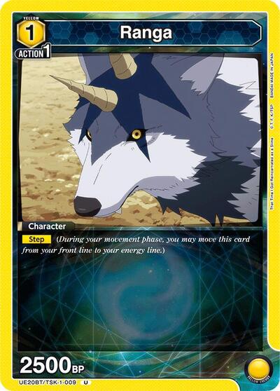 Ranga (009)