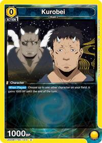 Kurobei (014) (UE20BT/TSK-1-014) card